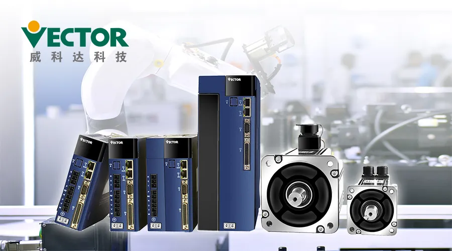 低溫伺服新標(biāo)桿：威科達(dá)突破極寒，驅(qū)動(dòng)未來(lái)